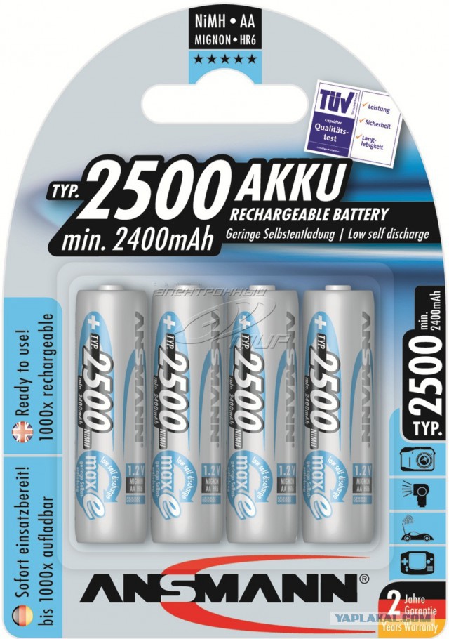 Тест аккумуляторов aa