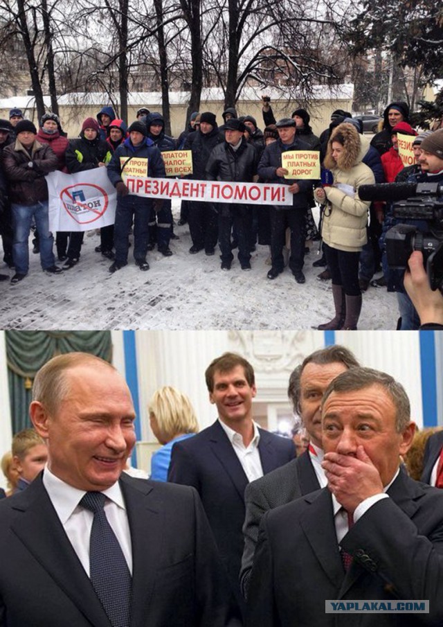 Дальнобойщиков не пускают в Москву,