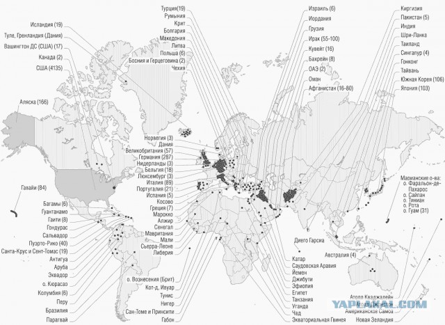 Германия прощается с беженцами читая Майн кампф