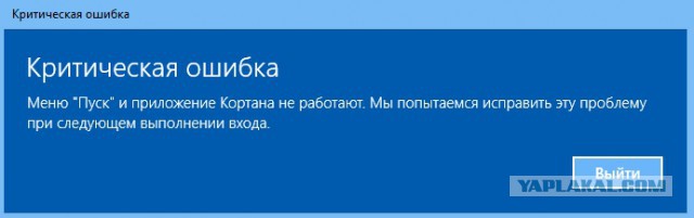 Microsoft включила Windows 10 в «рекомендуемые обновления»