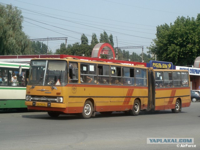 Икарус 260
