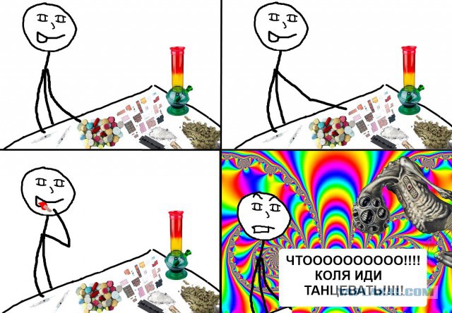 Смешные, прикольные,  и странные картинки