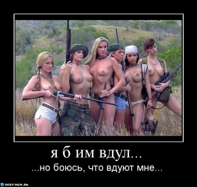 Подборка веселых картинок на выходные