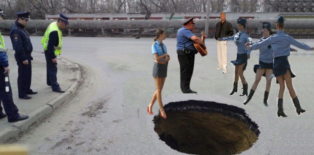 Пожабим?