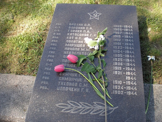 Всего 3 года назад в этот день в Ровно