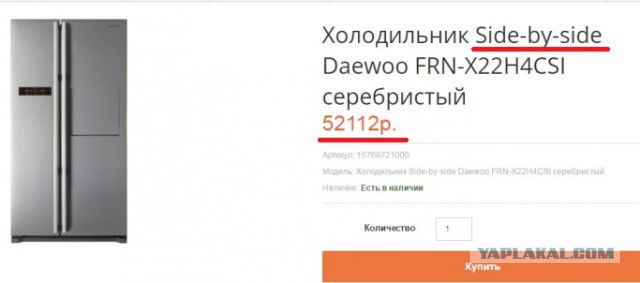 Вот и сказочке конец: Венесуэла разваливается