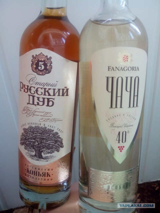 Евпатория. Республика Крым. Отличный отдых.