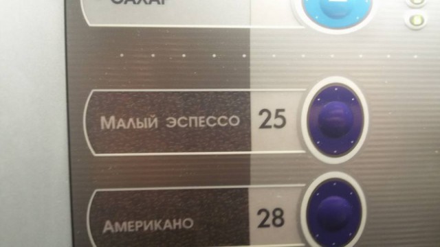 Я понятия не имею, что здесь происходит