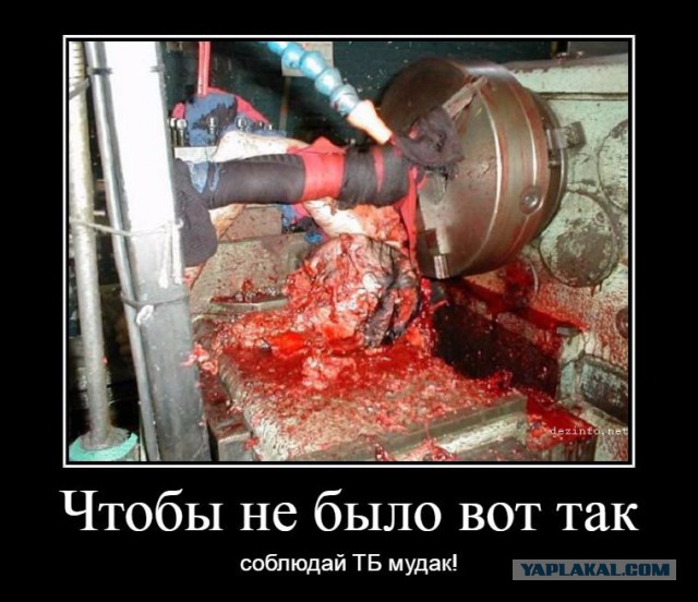 Загорится ли масло от кислорода?