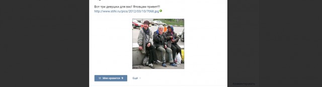 Правильный пацанский кастинг девушек