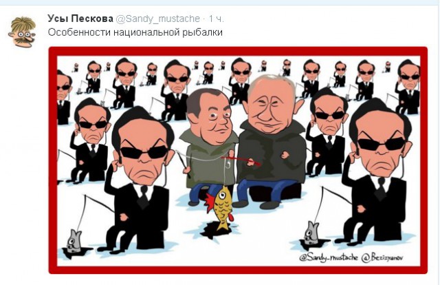 Когда забыли поменять декорации
