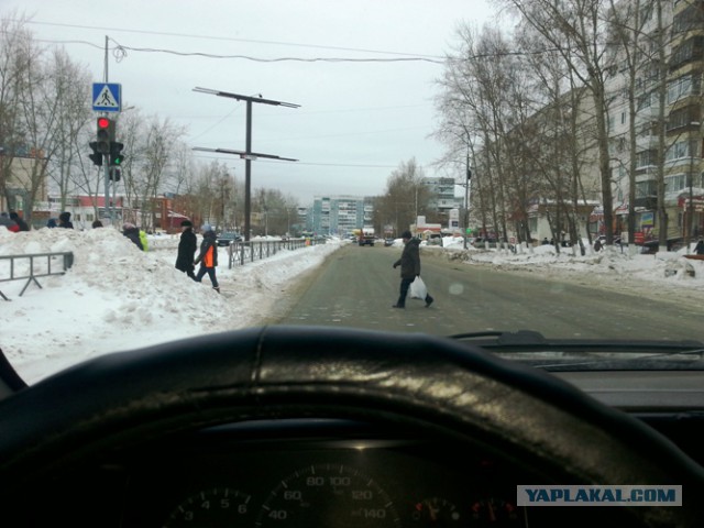 Пропускалы