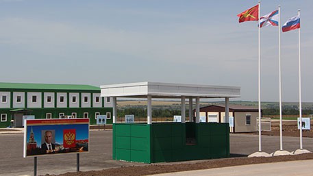 Украина провела военную инспекцию на территории России.