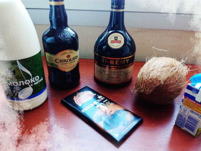 День рождения Кулинарии. Коктейльная вечеринка