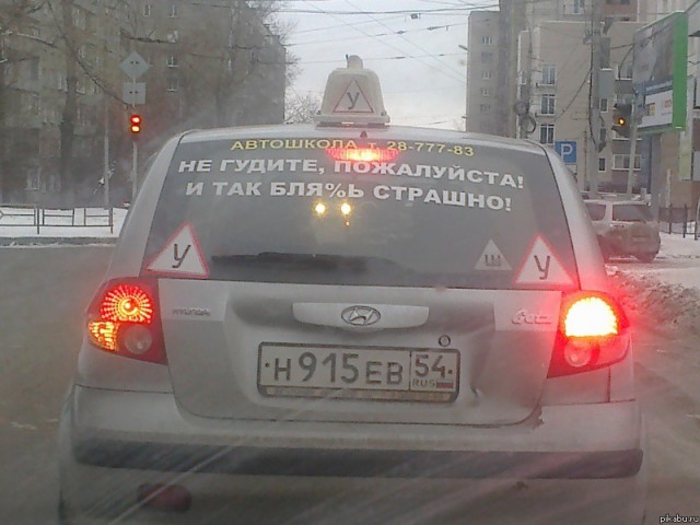 Поиграем в циферки?