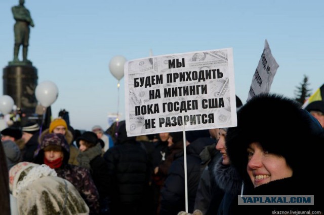 Какое будущее уготовил для России Джордж Сорос?