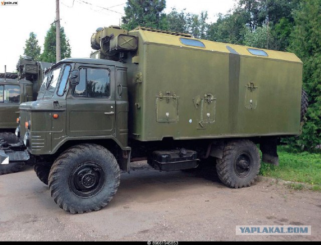 Освоение Дальневосточного гектара.