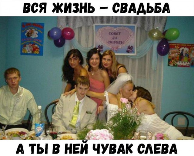 Картинки из инета.