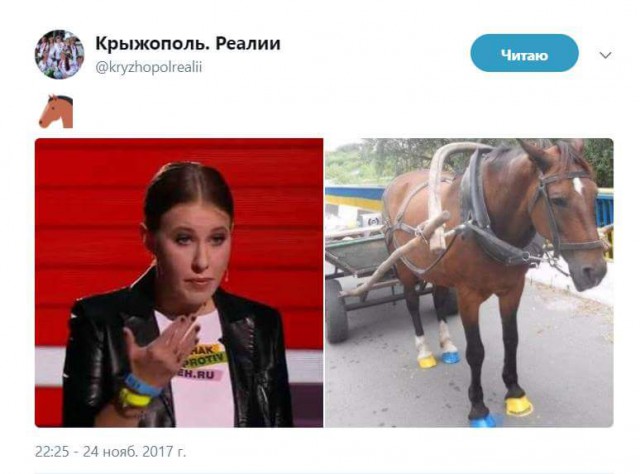 Смешные картинки