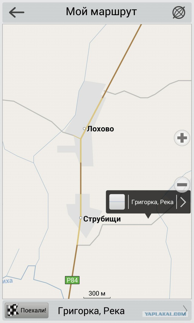 Обалдеть, как же смогли такое придумать?