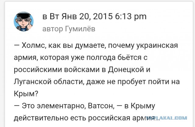 Как живут люди в Донецке у линии огня