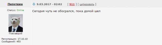 Разведенка с прицепом. Бич нашего времени, в двух частях