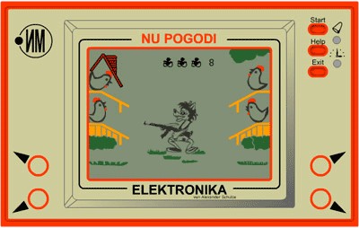 Фотожаба: "Ну, погоди!"