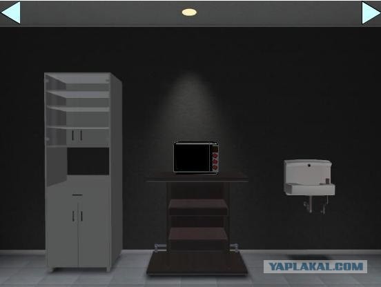Persimmon Room Escape
