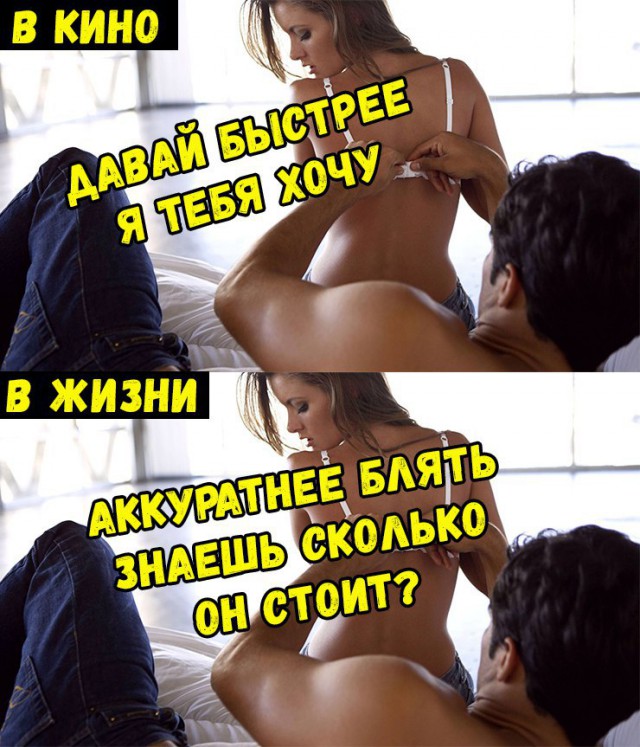 Временный пост. Всякое-разное