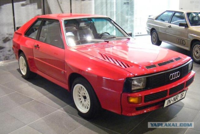 музеи Audi