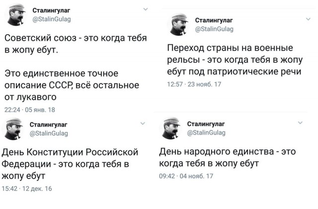 Смешные комментарии из социальных сетей 23.03.2018