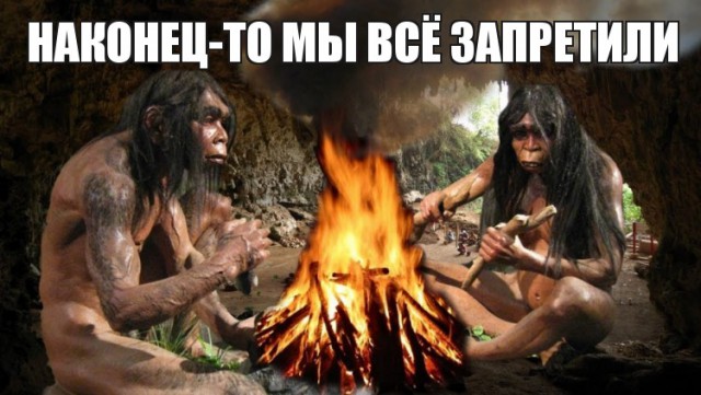 Министр связи допустил блокировку Viber вслед за Telegram