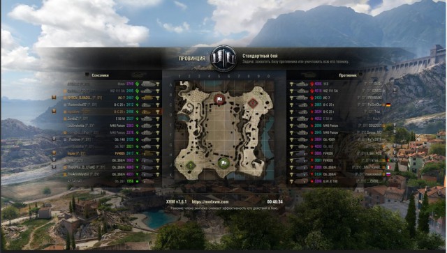 Wargaming 53