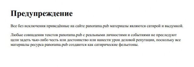 Автоинспектор находил в помойке ежедневно 30-50 тысяч