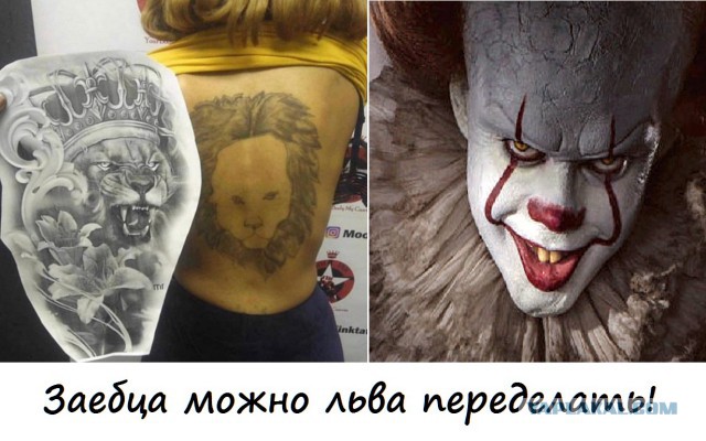 Подборка интересных и веселых картинок