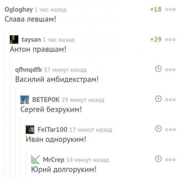 Немного картинок для настроения