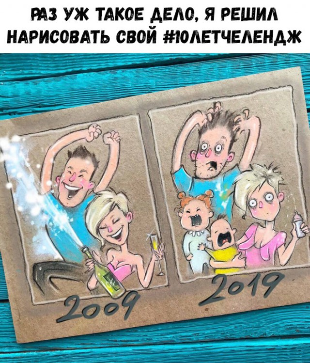 Нестандартный юмор