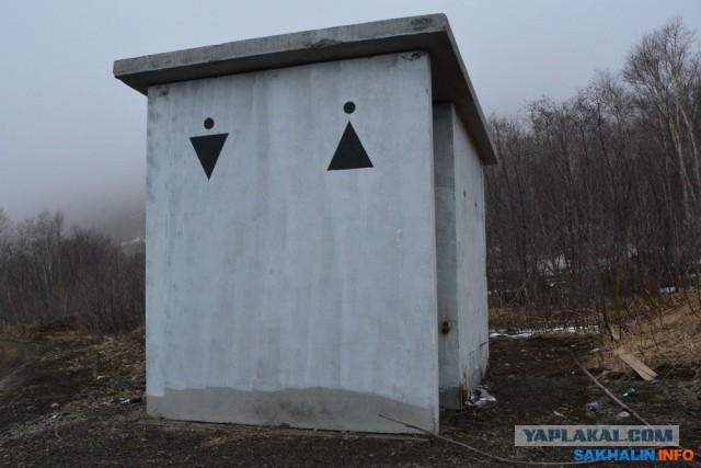 Два туалета на границе Украины и Беларуси