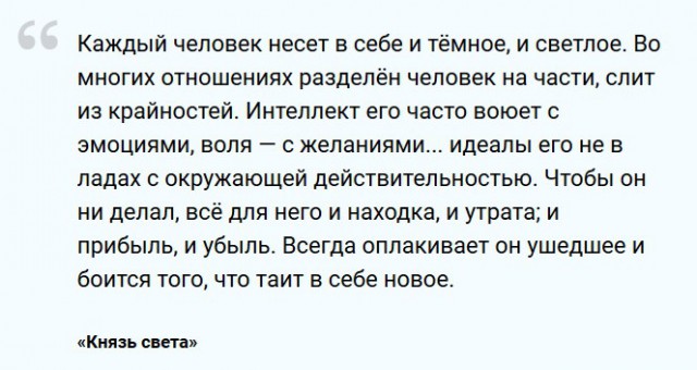 Творческий путь Роджера Желязны — человека, придумавшего параллельные миры