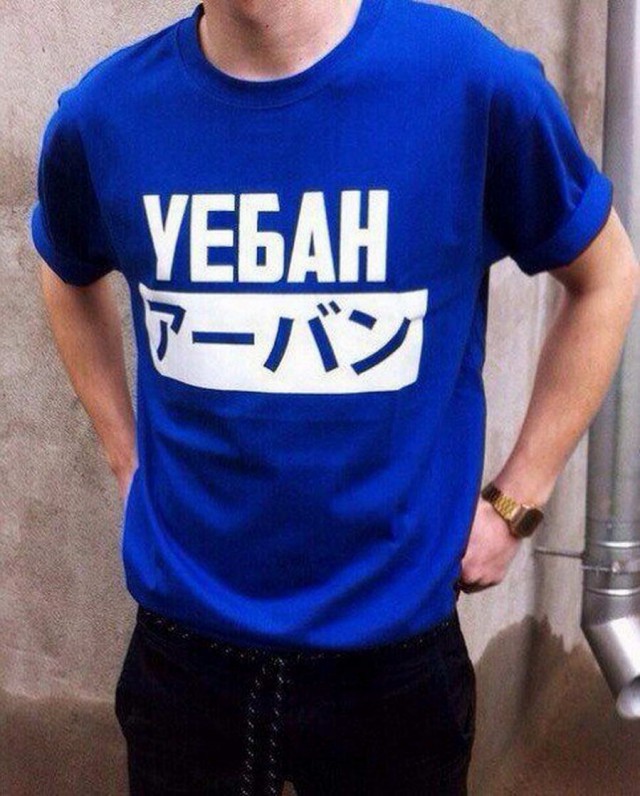 Скотсети и прочие интернеты 04.03.19