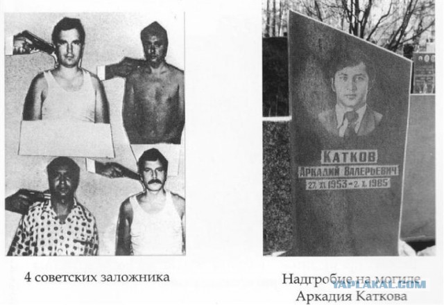 "Израилю мало не покажется, если войска Асада попытаются вернуть Голанские высоты!"