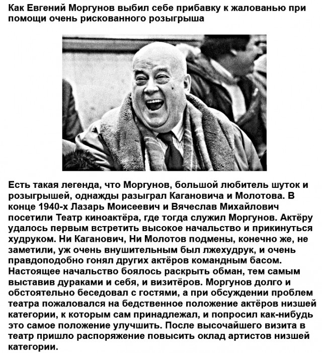 Картинки с надписями,истории и анекдоты