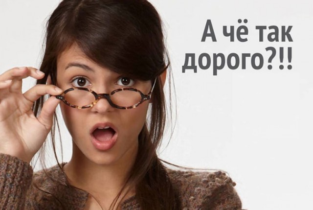 Я плакал, как мне ноутбук починили!