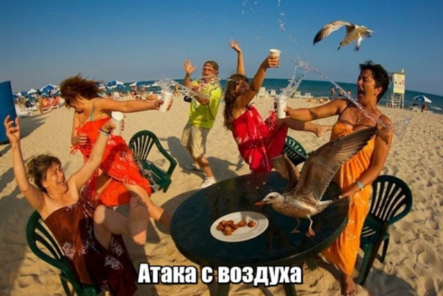 Картинки на вечер