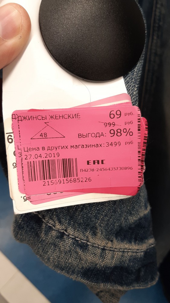 Как "выживать" на 100 тысяч в месяц в Москве