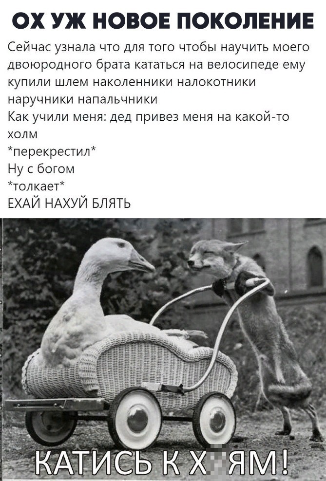 Немного картинок с надписями и без - 17