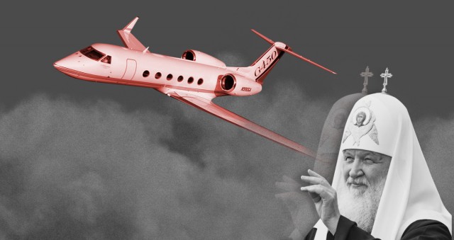 The Bell нашёл бизнес-джет, связанный с самолётами из расследований о жене Медведева и Аскер-Заде. На нём летал патриарх