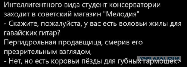 Бредзона 14.12.19