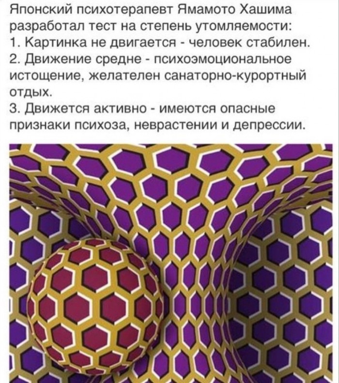 Алименты в случае, если женщина вышла замуж