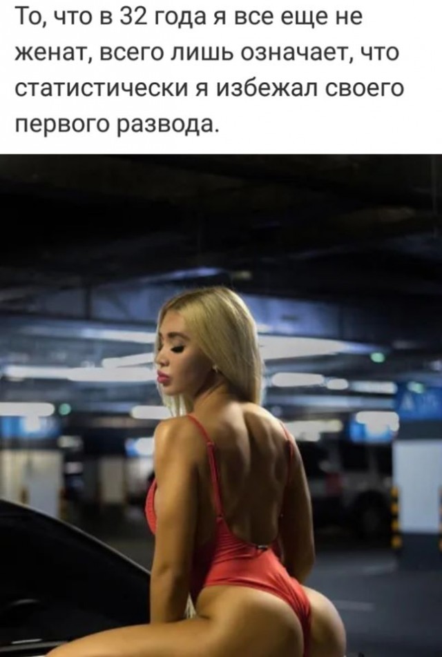Бредзона 15.01.2020